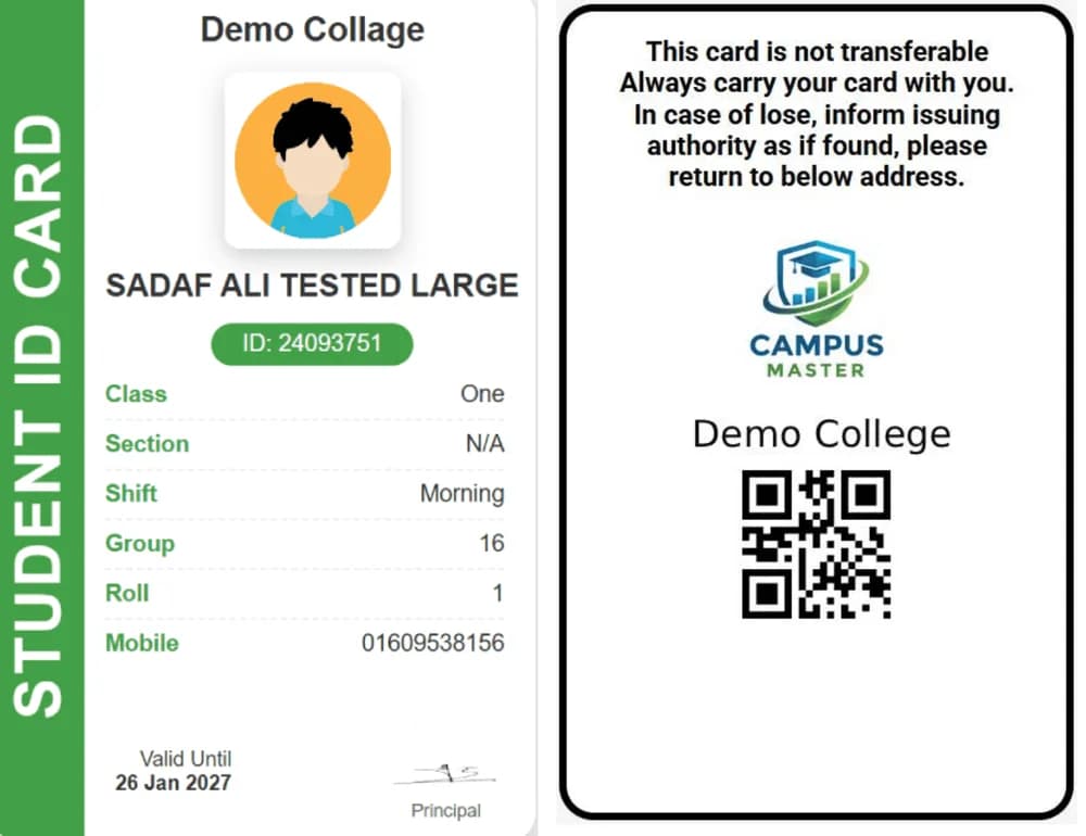 Student ID card template — green stripe