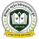 Partner institution logo