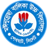 Partner institution logo