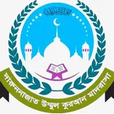 Partner institution logo