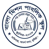 Partner institution logo