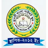 Partner institution logo