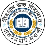 Partner institution logo