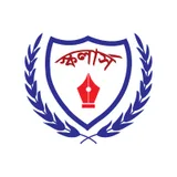 Partner institution logo