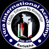 Partner institution logo