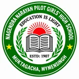 Partner institution logo
