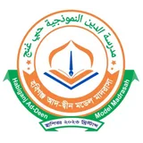 Partner institution logo