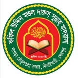 Partner institution logo