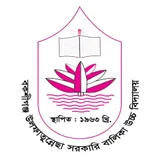 Partner institution logo