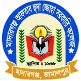 Partner institution logo