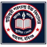 Partner institution logo